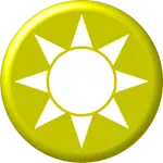 early_summer_btn